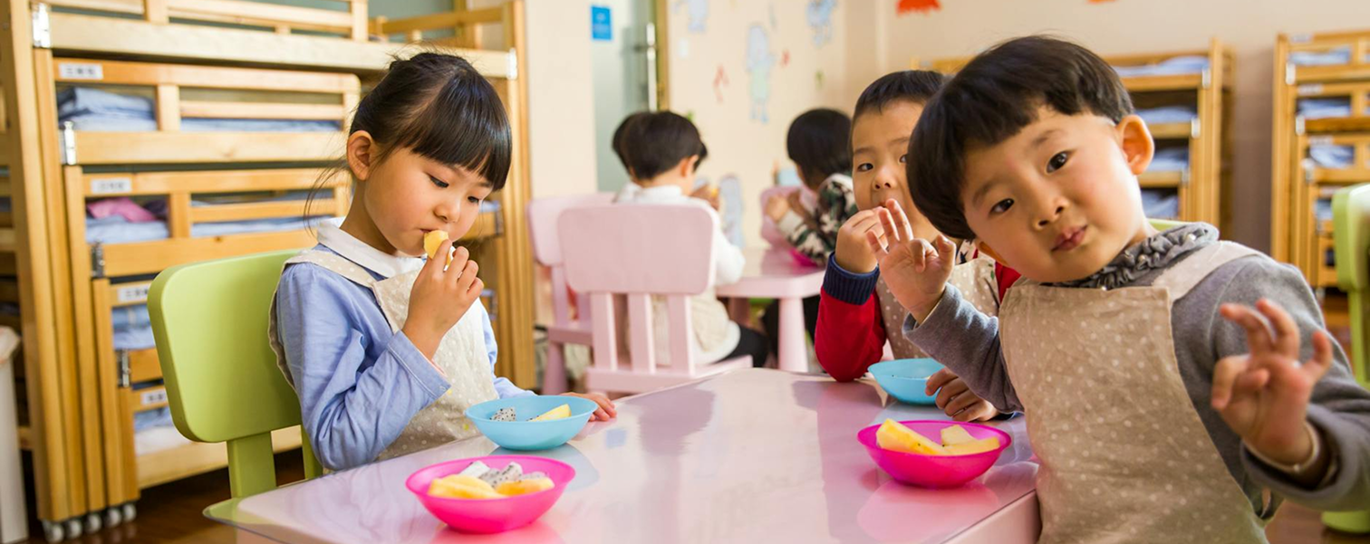 Broadmeadows Early Learning Center